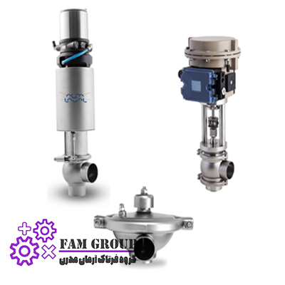 شیرهای کنترل کننده آلفالاوال (Alfa Laval Regulating Valves)